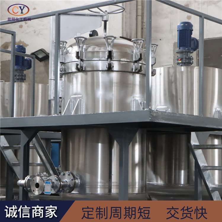 cf型密閉過濾機 過濾設備 工業凈水前置過濾器 板式過濾裝置 - 愛企查
